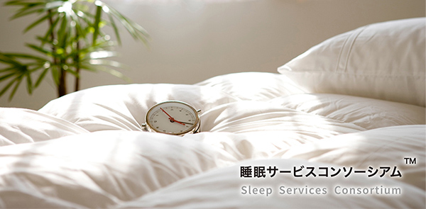 ストレッチコース配信のお知らせ